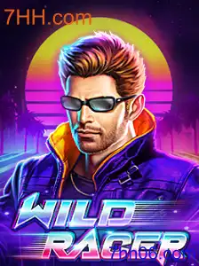 WildRacer