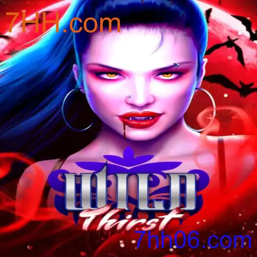 WildThirst